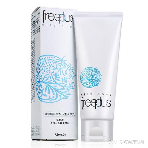 freeplus洗面奶适合什么肤质 v2-20fe513b06ad53a9ef8404bf1d2913d8_r.jpg