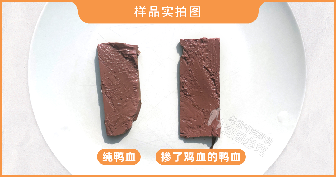 火锅店里一坨一坨的鸭血是什么做的? - 知乎