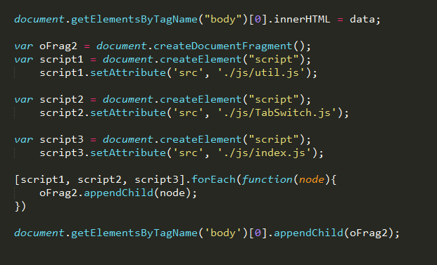 js使用innerHTML加载元素之后,再动态添加对应