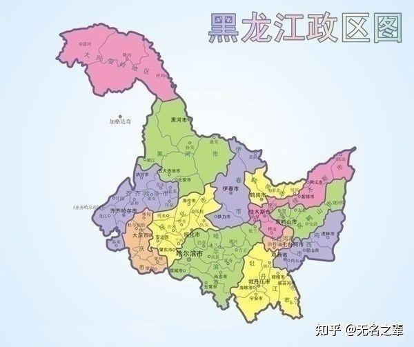 黑龙江省--绥化市（黑M） - 知乎