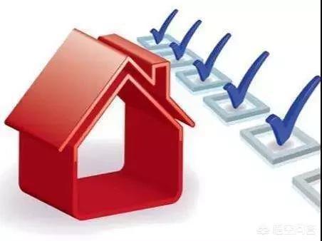 买房啥楼层不要选 v2-21035c7a45a7f5b5ad0c3f205e94da7c_1200x500.jpg