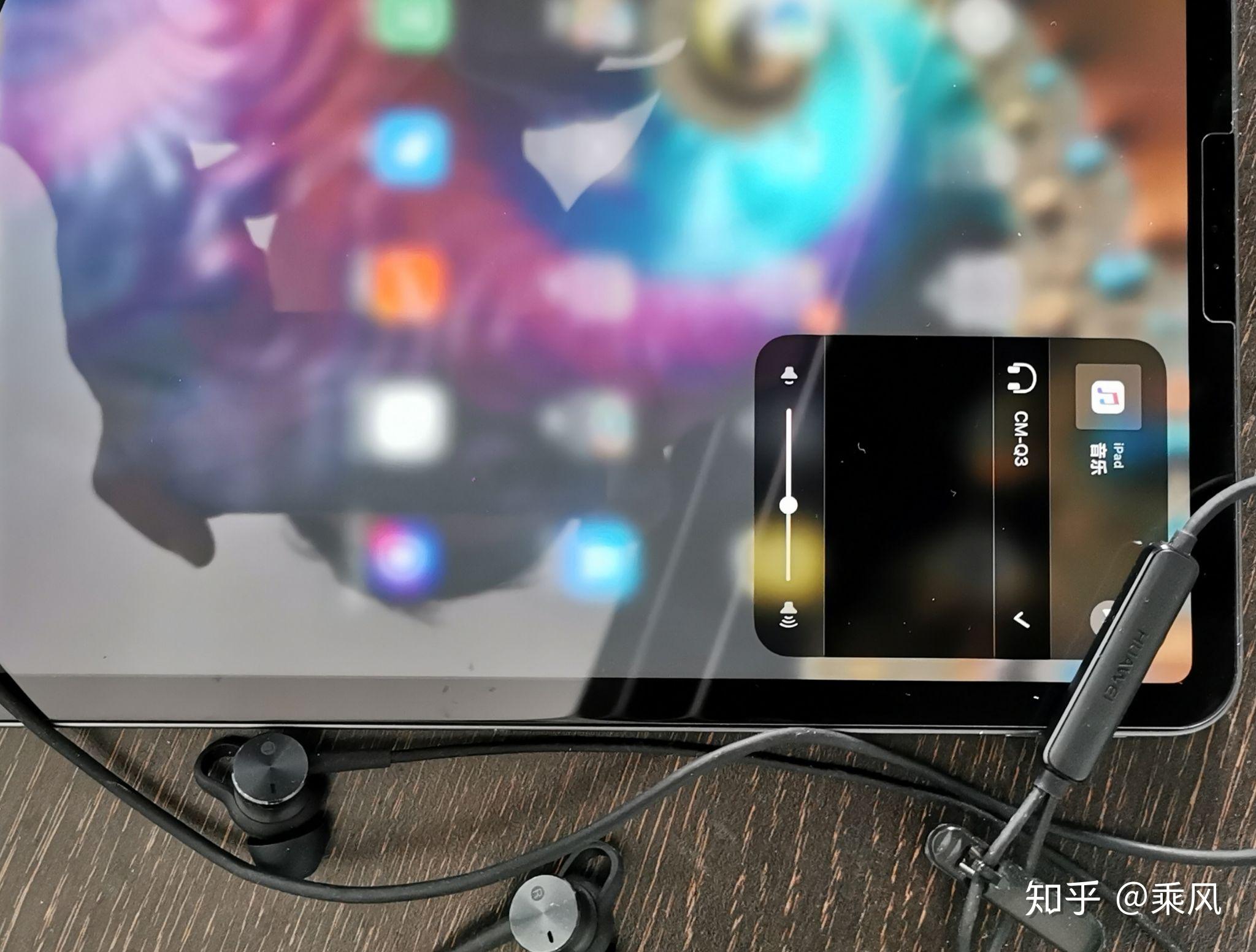 ipadpro2020可以插typec耳机吗