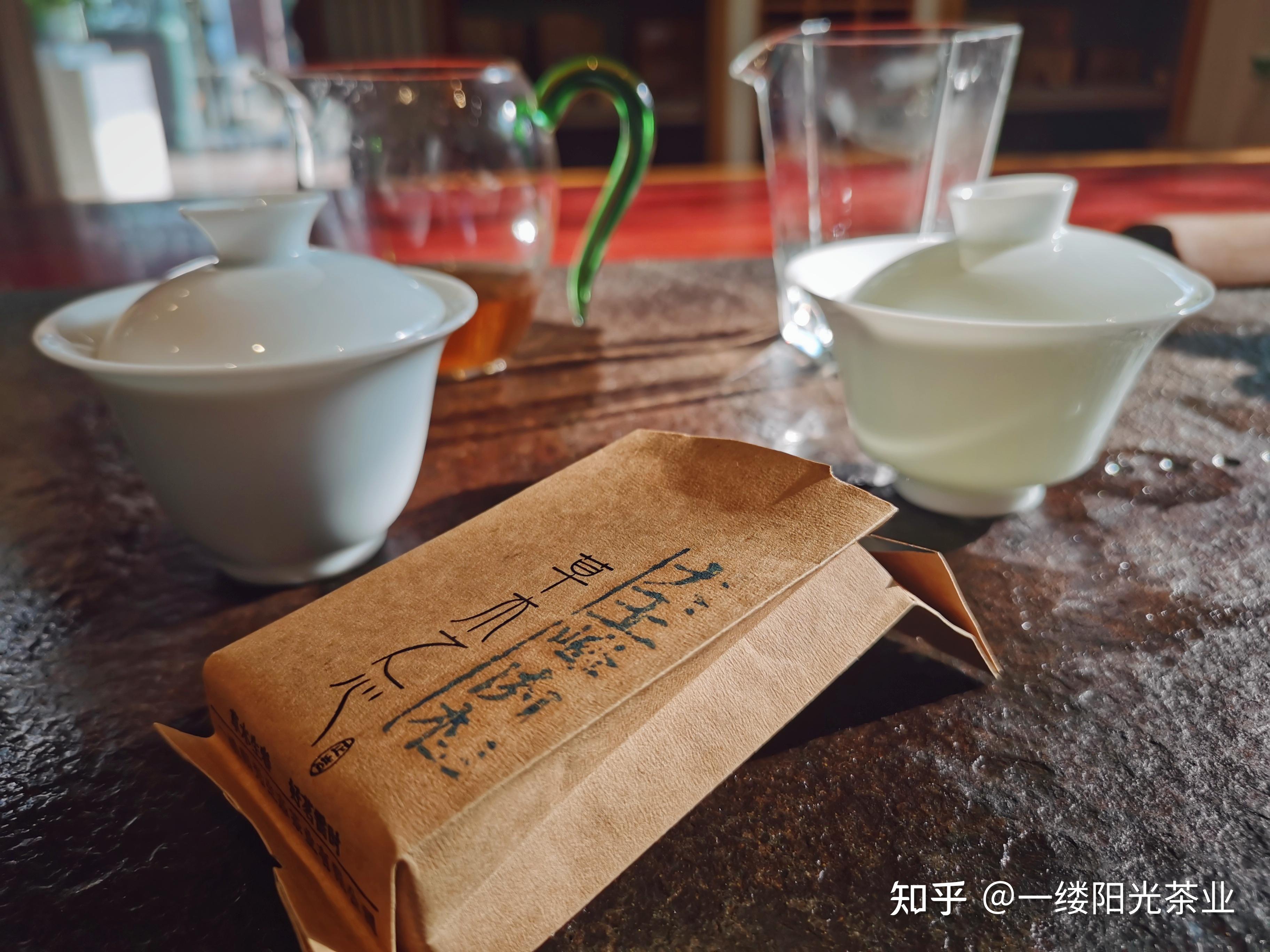 喝什么茶最有档次 v2-210642cda49b72bcc5aab79a4a3feb60_r.jpg