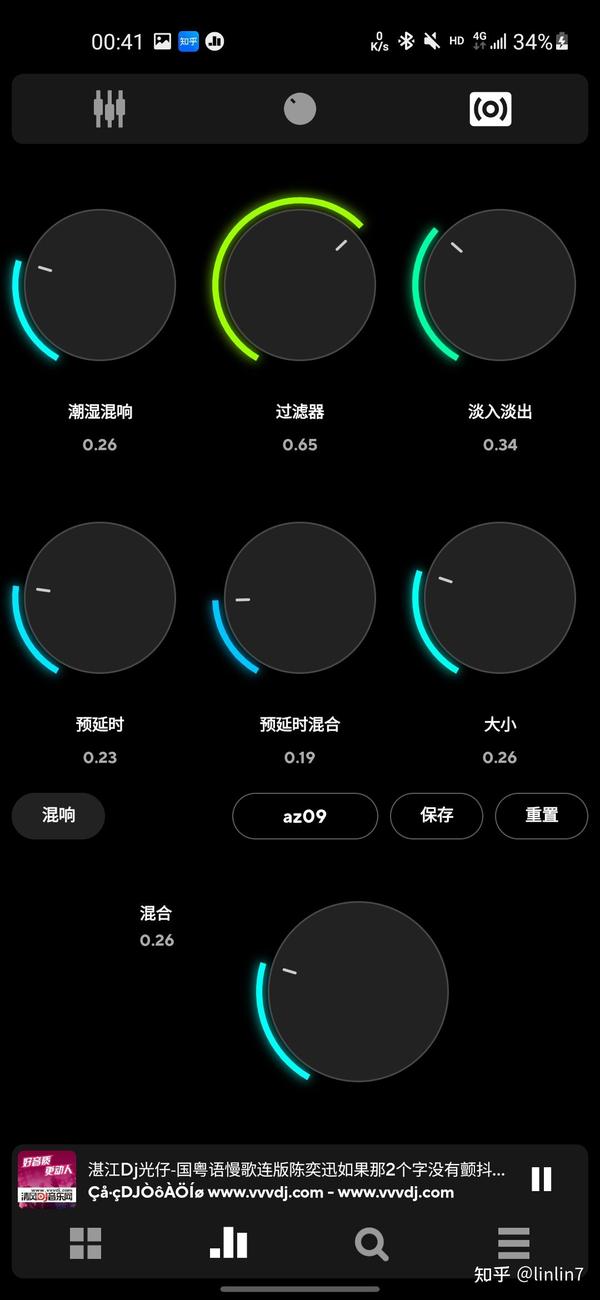 poweramp与poweramp Equalizer Premium 二者结合 耳机kz系列 知乎