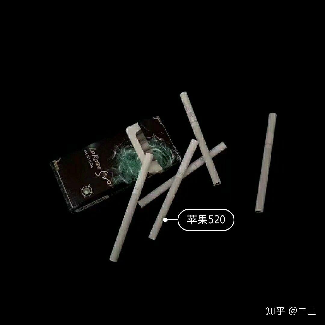 雪烟黑色爆珠图片