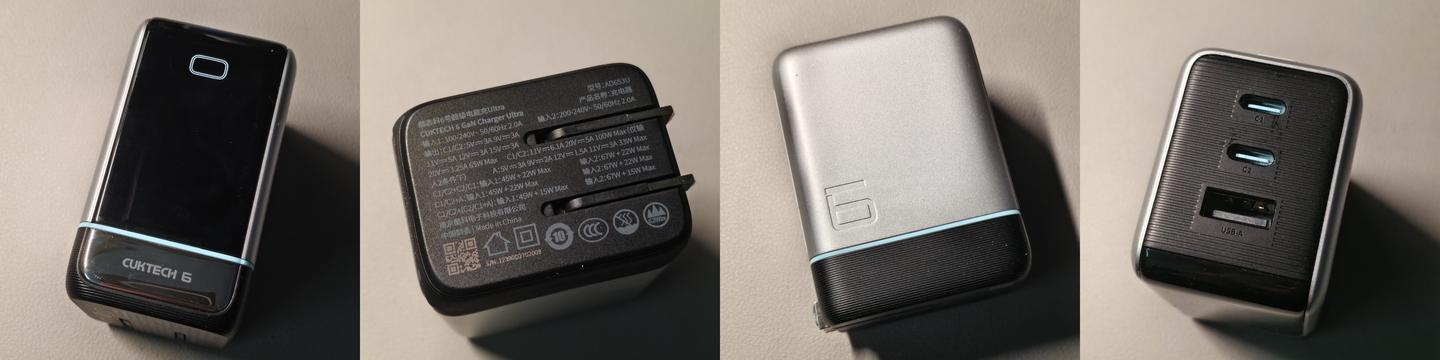 可视化充电新体验——酷态科6号Ultra充电器深度测评!