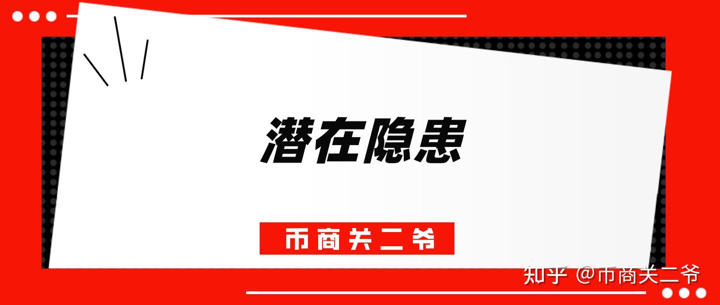 “戒赌”不仅仅是再玩剁手!这个隐患一定要解除! - 知乎