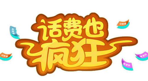 首先从应用商店下载一个yo8社交的软件,安装之后打开使用微信登录