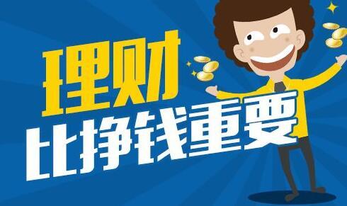 什么平台找工作靠谱一点 v2-21128993544f1fe1a4f69c206ff12379_1200x500.jpg