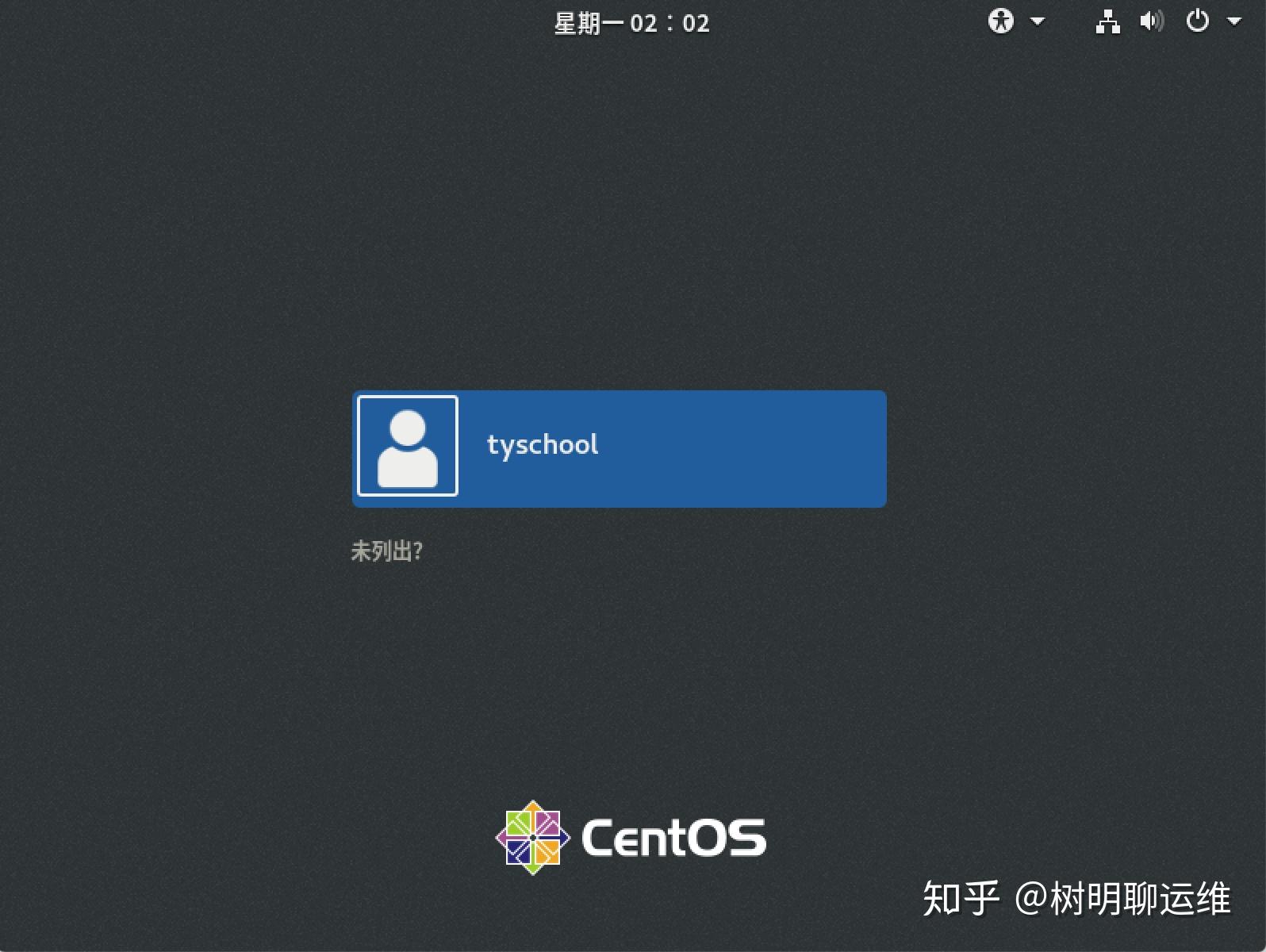 centos8+kickstart+uefi实现linux批量部署 知乎