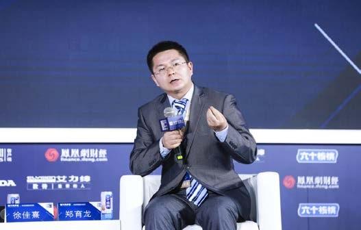 郑育龙知名健康养生专家