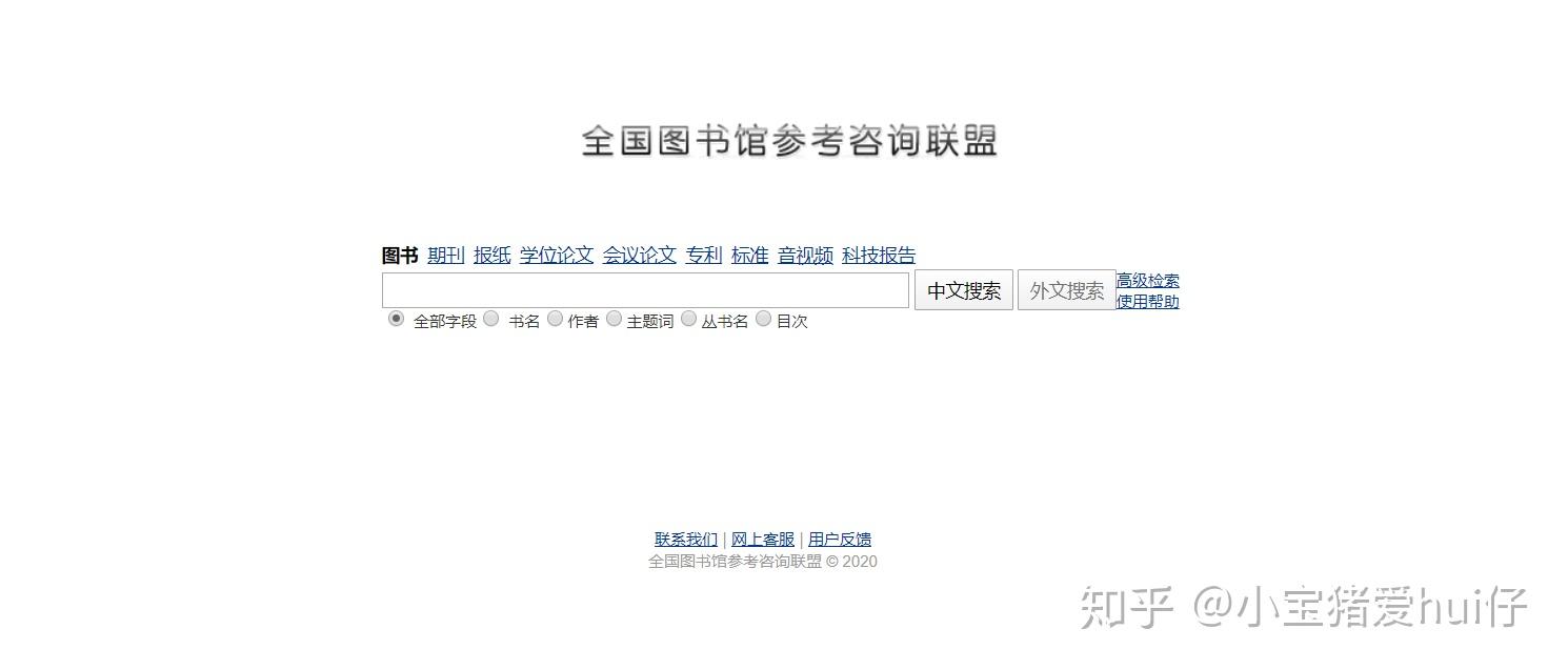 如何撰写仪器分析类论文呢?