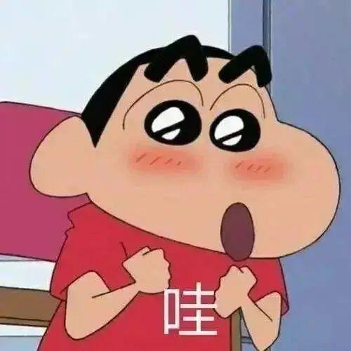 笑到不行表情包 - 知乎