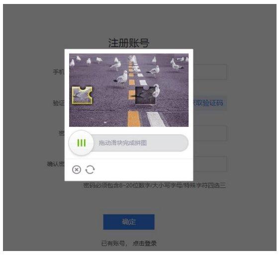 手机验证码接收软件哪个好用点呢安全吗知乎下载的简单介绍 手机验证码接收软件哪个好用点呢安全吗知乎下载的简单介绍