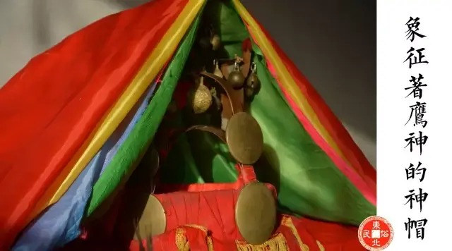 萨满们不断迎请着远居天上的鹰神尼玛察杨氏家族萨满祭祀习俗