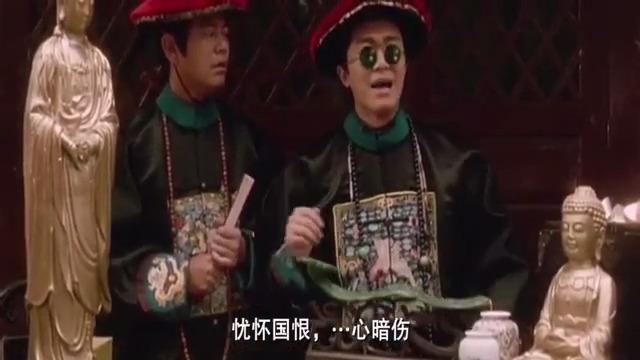 新鹿鼎记韦小宝进京2