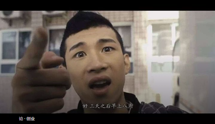 连小沈阳mc天佑都入局网络电影了大东北题材为什么如此火