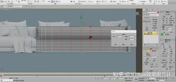 3dmax怎么建模? 3dmax建模的操作方法? - 知乎