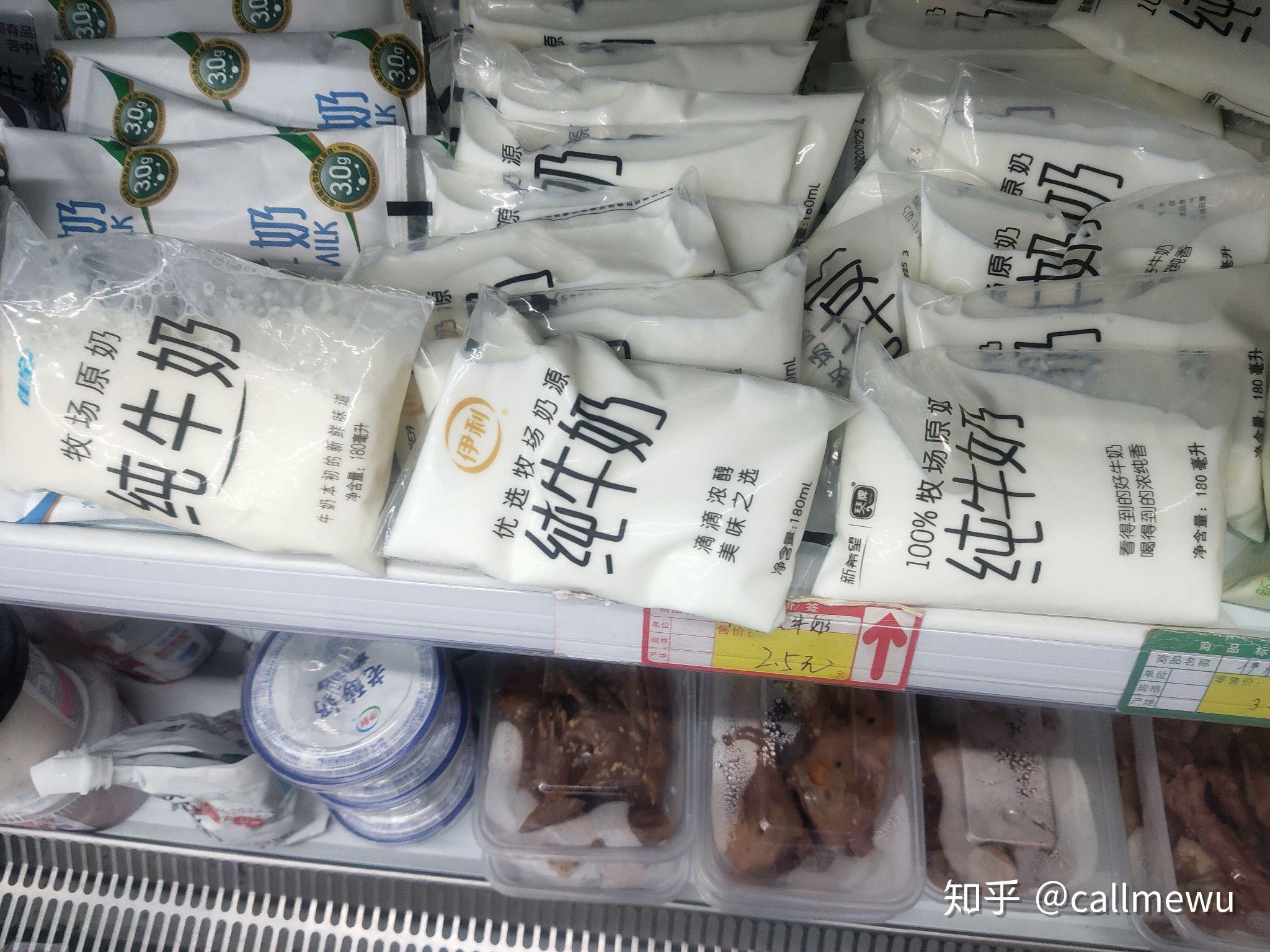 濟南佳寶牛奶怎麼樣和蒙牛伊利等大品牌能比嗎