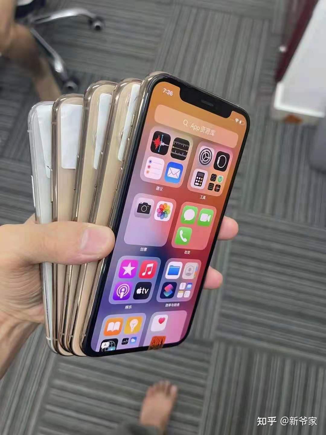 收購iPhone11ProMax