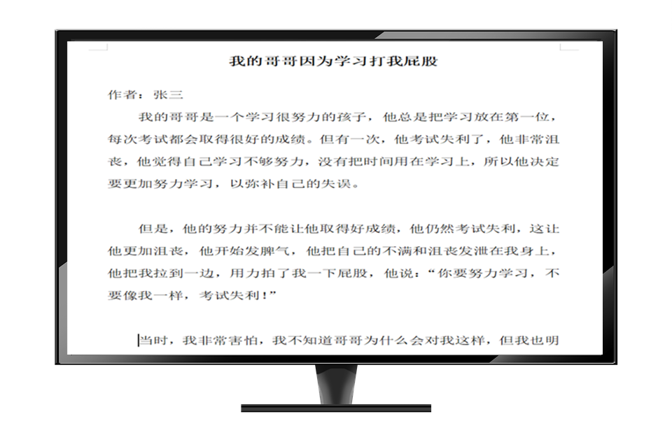 ChatGPT 最全 技术解读 在哪里?插图28 ChatGPT 最全 技术解读 在哪里?插图28