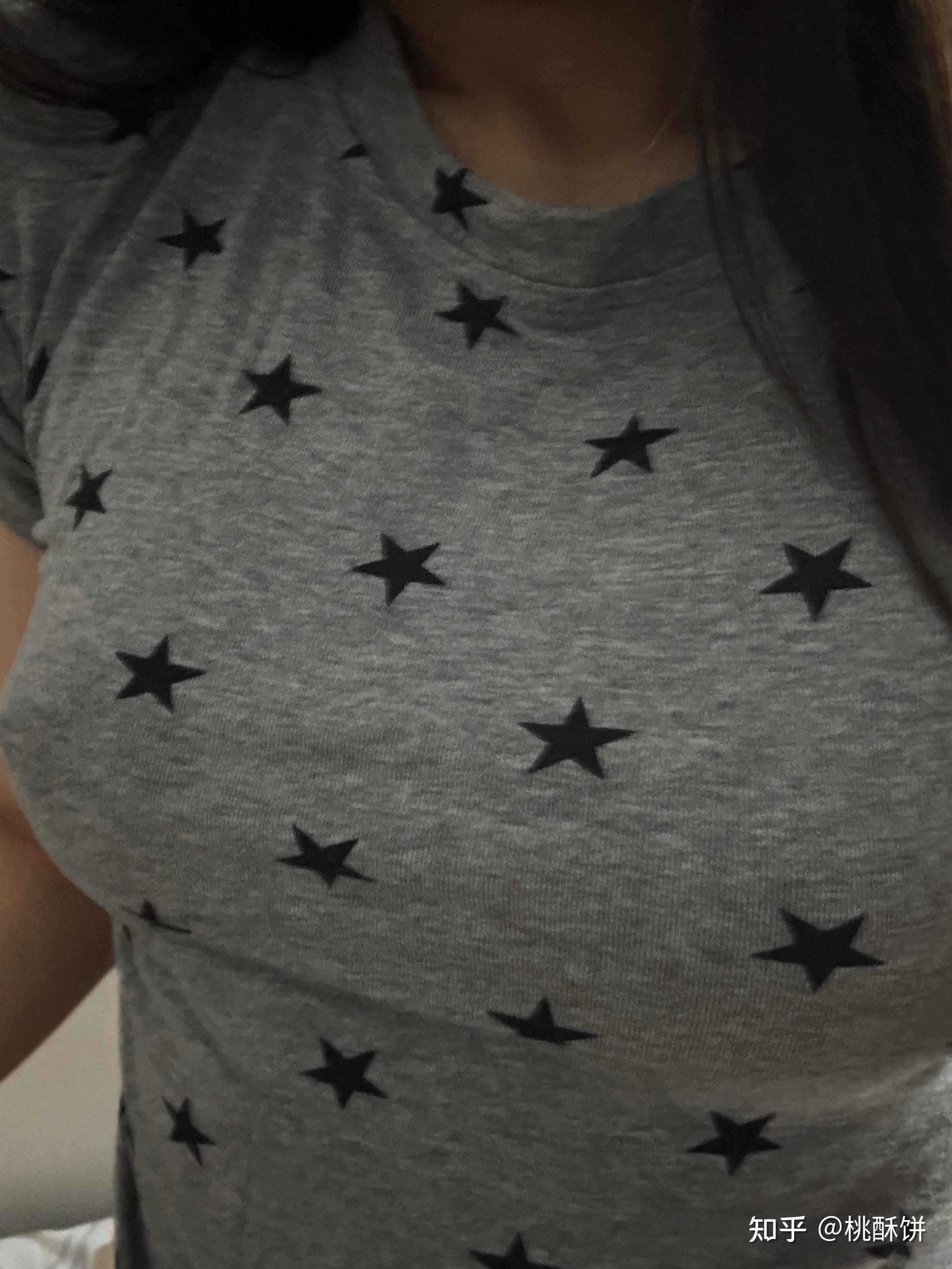 如何看待不穿内衣的女生?