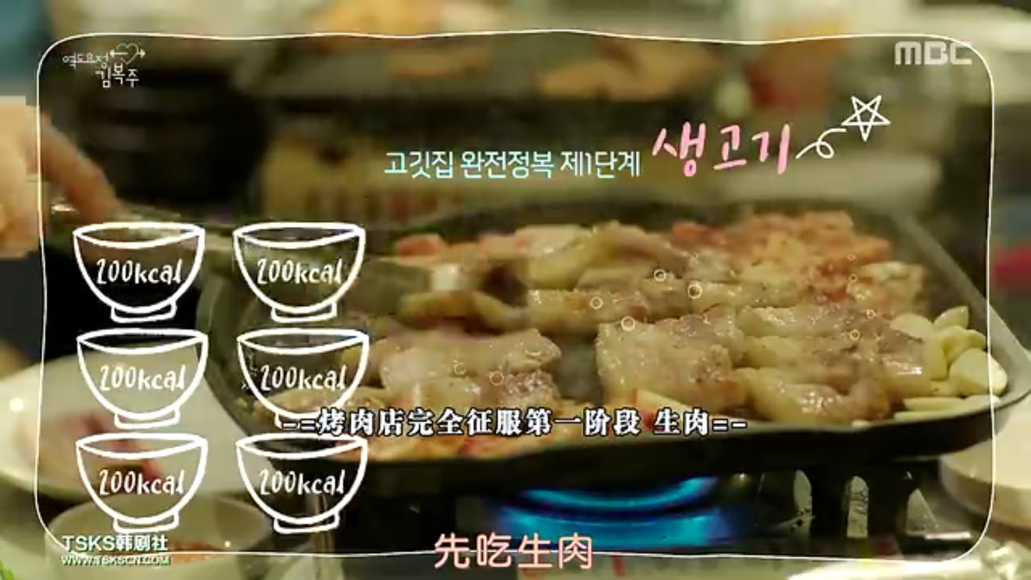 不白吃的美食视频全集 v2-2133103fc1011cad828e3f8ddcc81b69_r.jpg