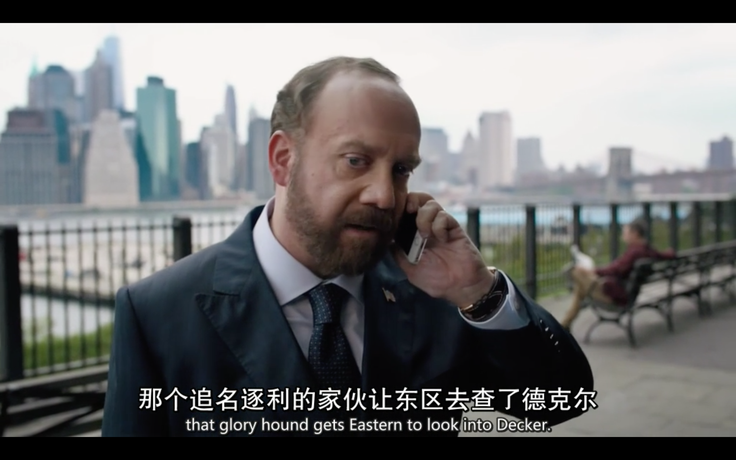 美剧《亿万》(billions)中,男主的手机是6s plus吗?