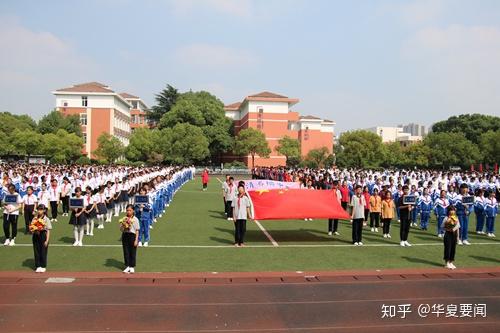 无锡市清名桥中学徐禄春校长打造语言特色提升育人品质