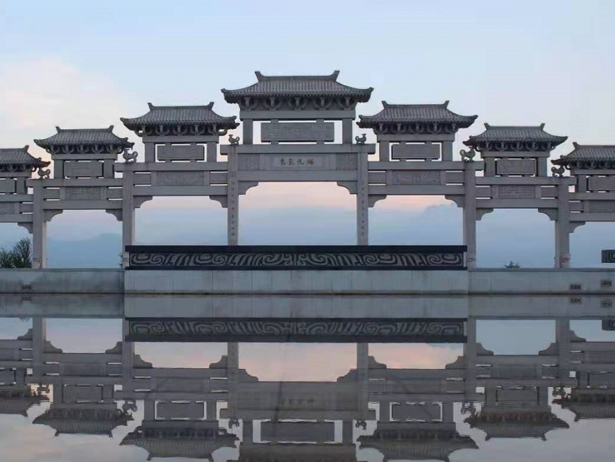 part 5 代家湾生态公园