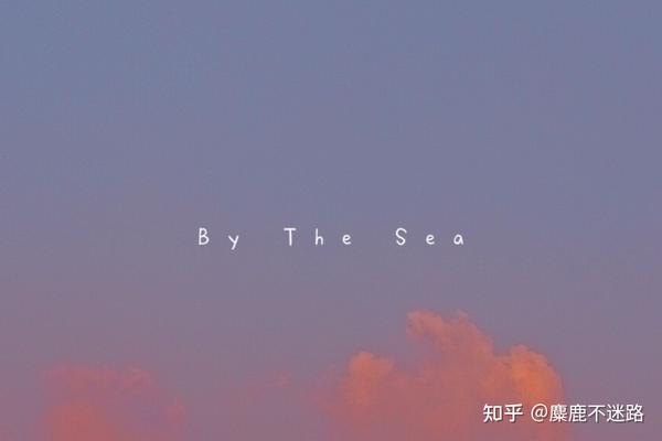 温柔励志文案短句干净(超级干净且温柔的文案)