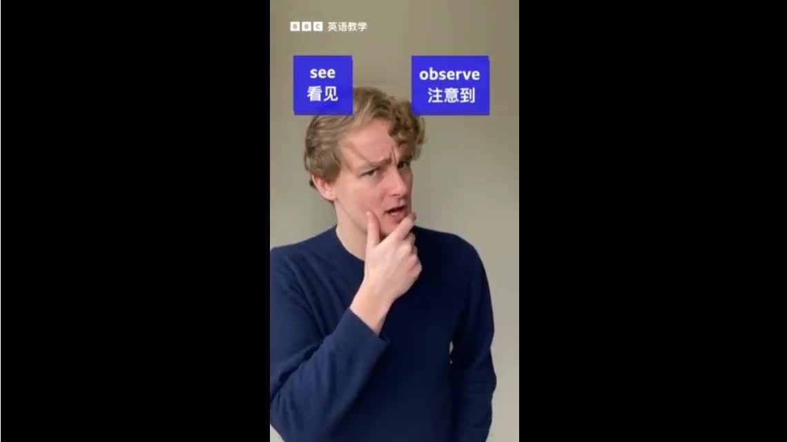 BBC实用英语：学习这些词的正式说法 - 知乎