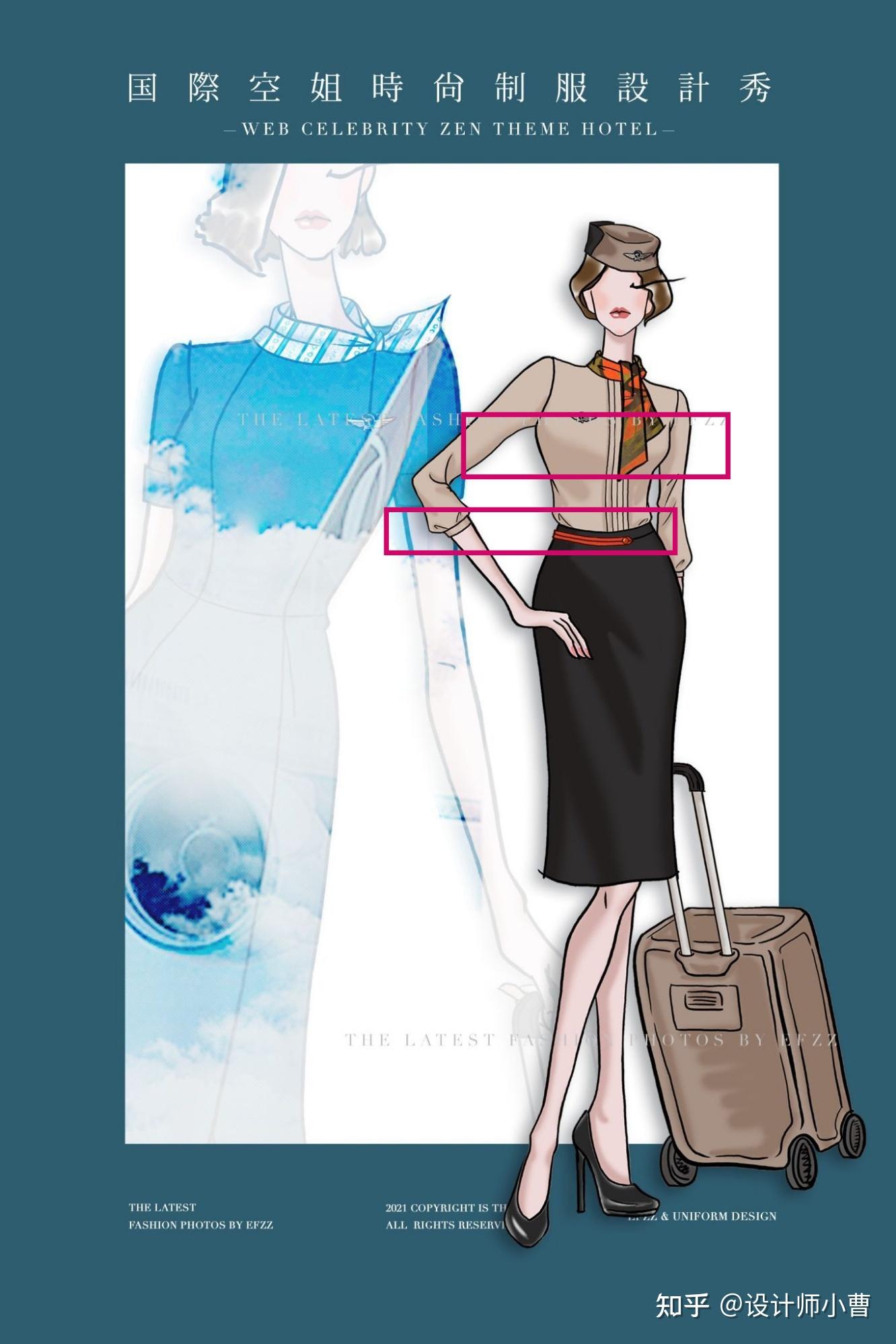 来融入航司的精神和文化,中一航空的空姐制服设计,就有浓浓的航司特色