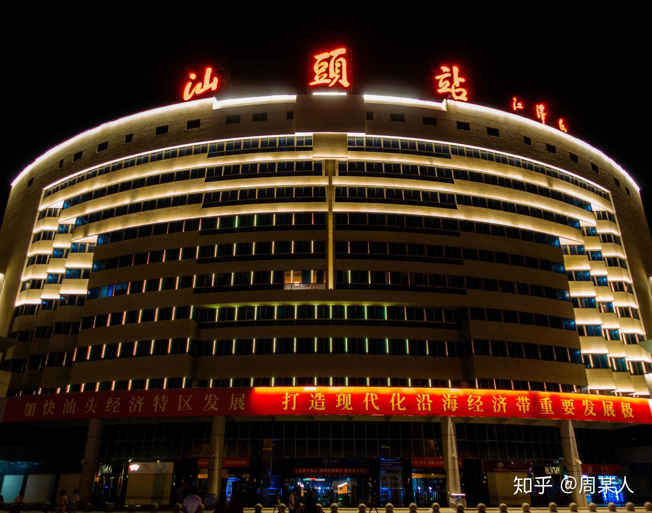 8 月份想去海边穷游,4 个人每人 2k 预算去哪合适?