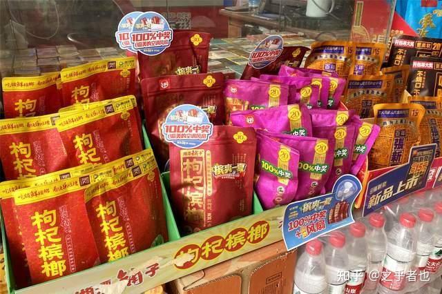 湖南这个产业遭受打击,未来何去何从?