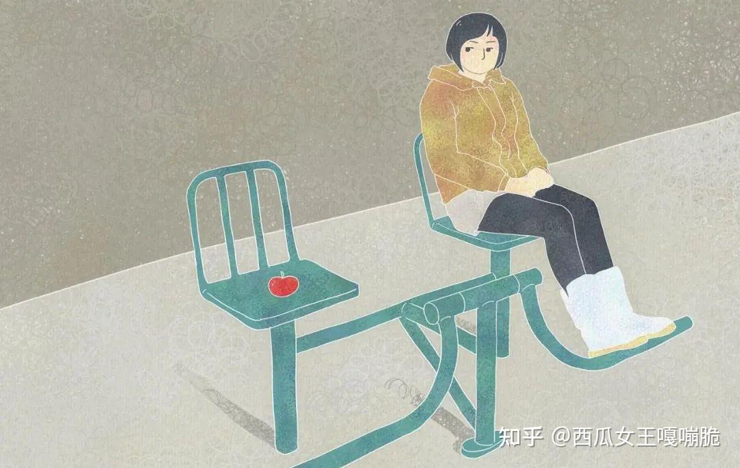 意