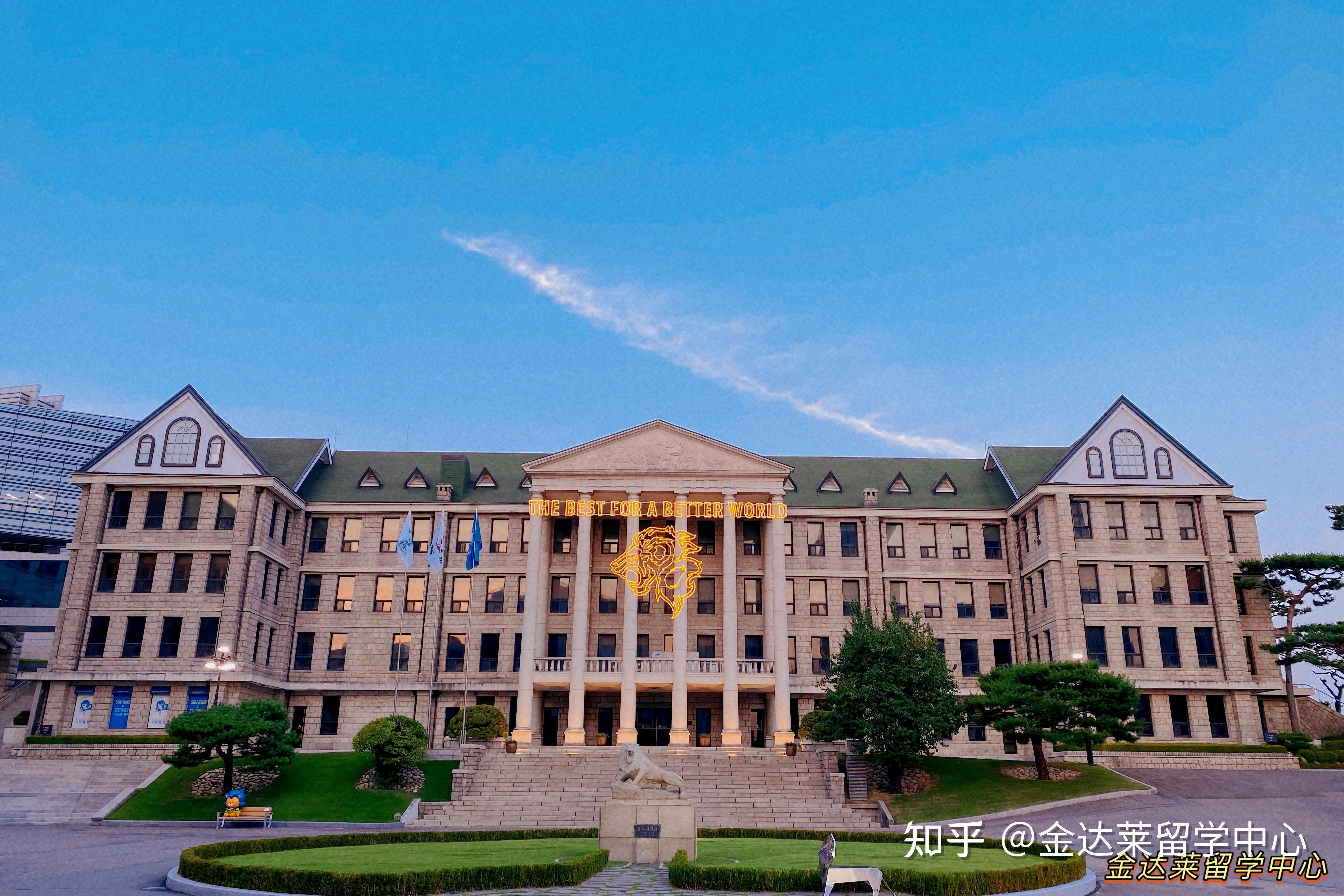 【录取案例】汉阳大学 声乐专业博士 