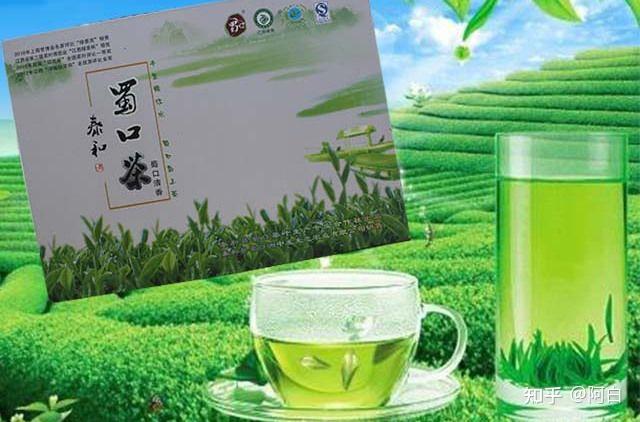 蜀口茶 - 知乎