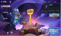金铲铲之战暮光模式攻略(【金铲铲之战】小暮说铲铲特别篇——萌新指南(一)) 第6张 金铲铲之战暮光模式攻略(【金铲铲之战】小暮说铲铲特别篇——萌新指南(一)) 第6张