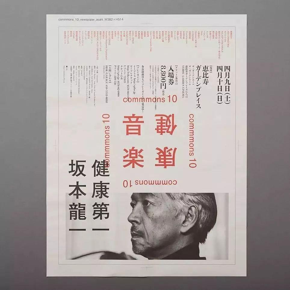 drecommend▏每周推荐