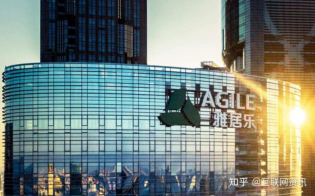 雅居乐“共享服务中心”战略构想，财务、人力行政部门先行 - 知乎