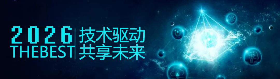 张雪机车夺冠背后:空气动力学如何让摩托车“贴地飞行”?