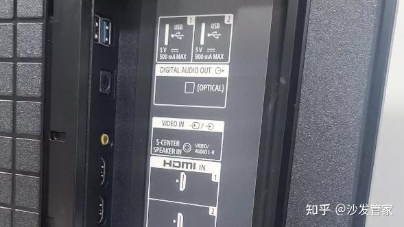 沙发管家索尼a80koled电视评测高性价比oled电视