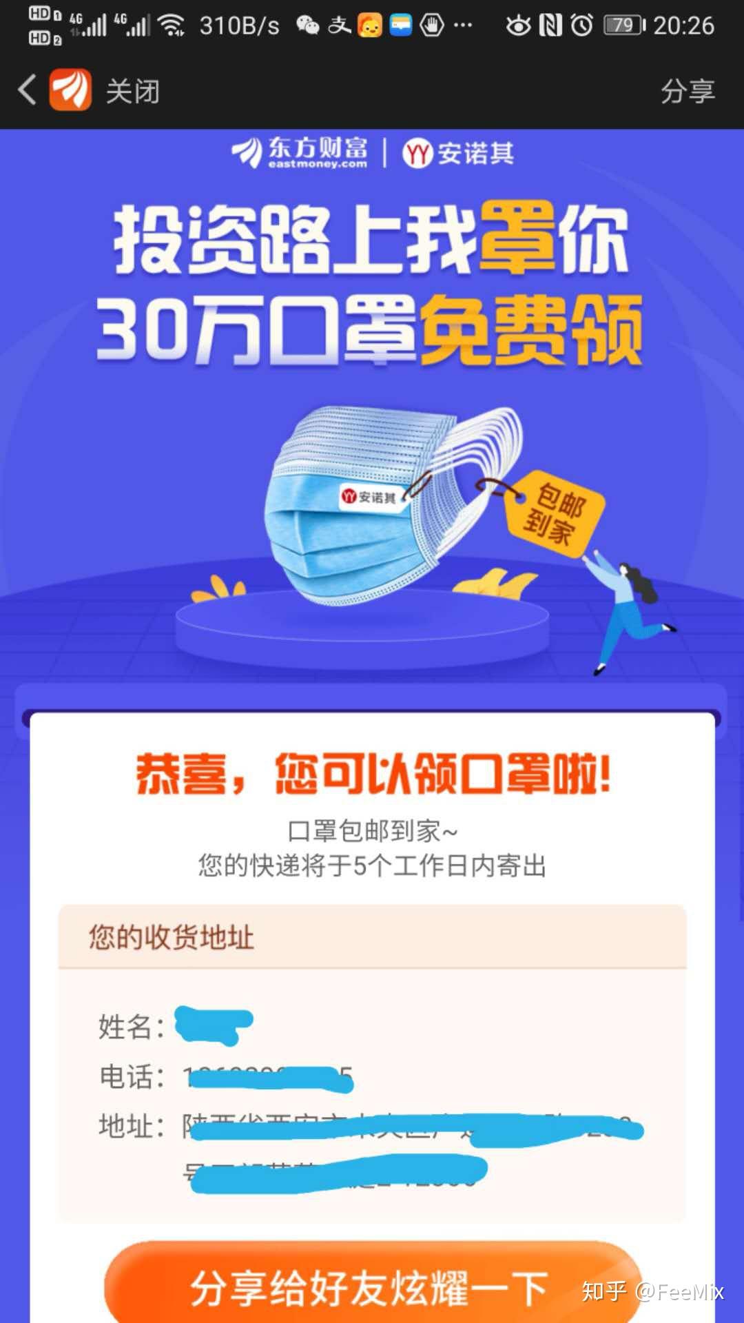 v2-214cfecfc2e7947b69f98a1c4919baac_r.jpg
