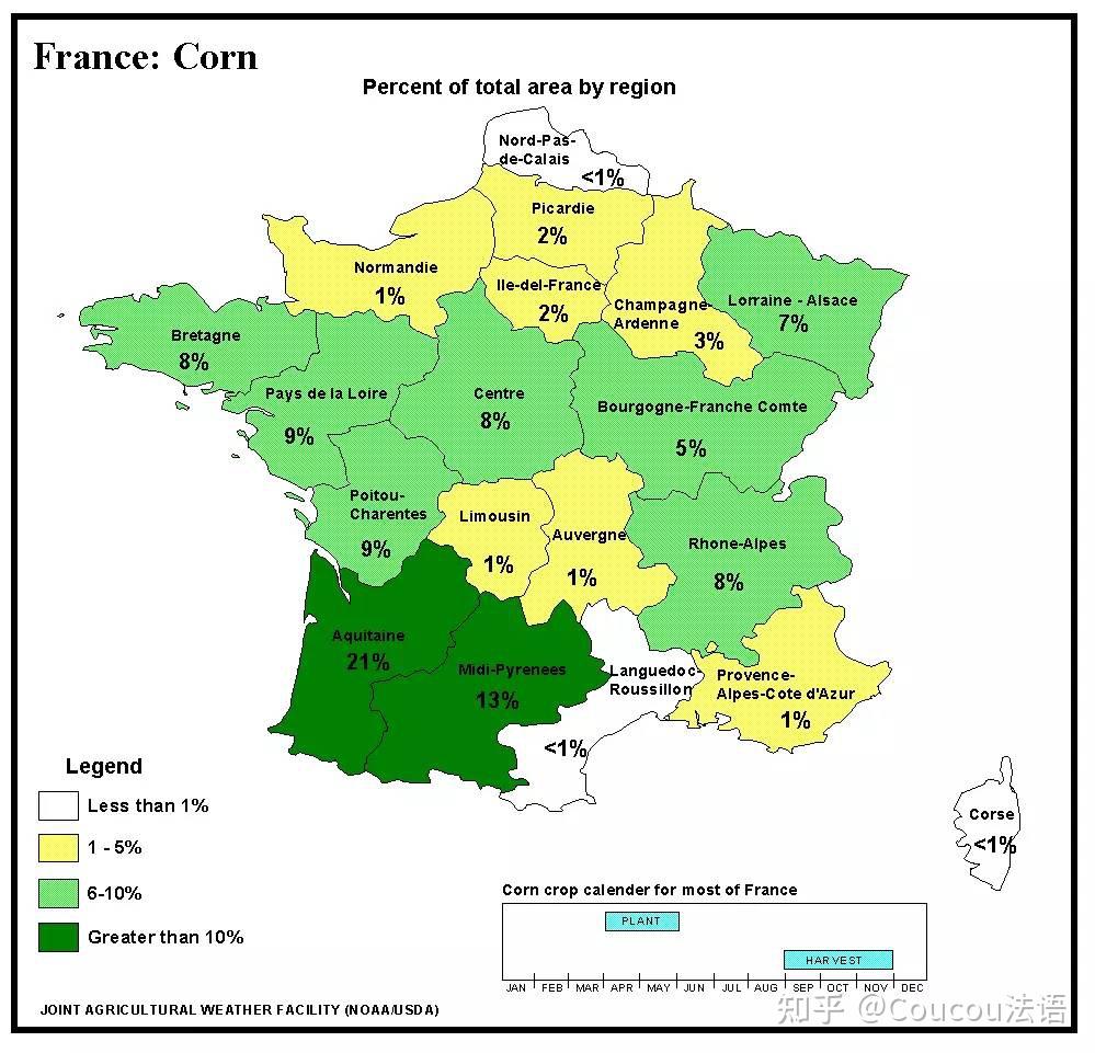 法国粮食——农业大国的土地财富
