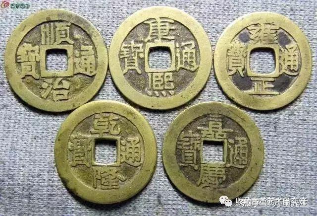 五帝钱的强大风水作用,为什么铜制物件这么强大? - 知乎