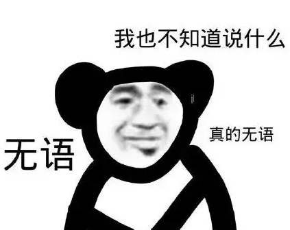 民警苦劝11轮无果女子被骗30万反诈干预到底有多难