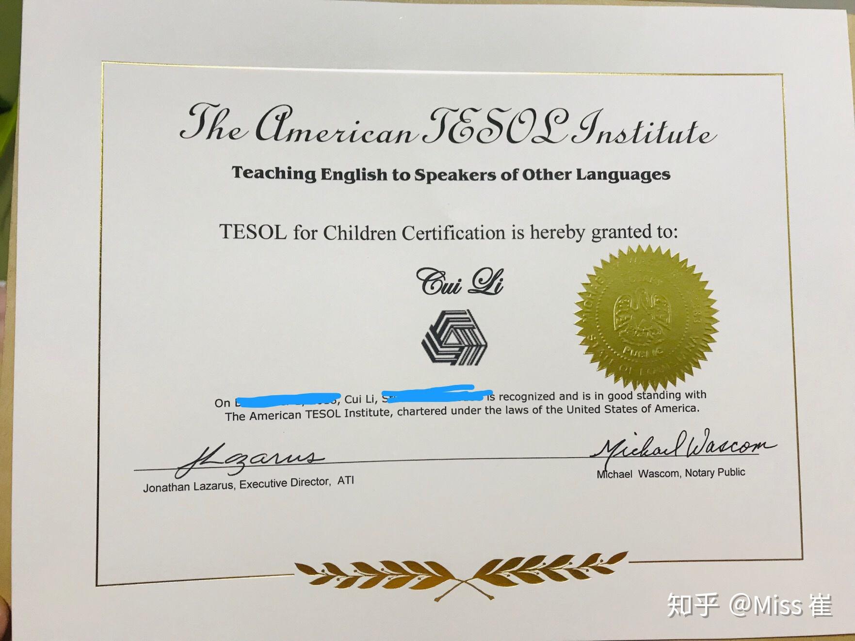 tesol证书并不是想象的那么难