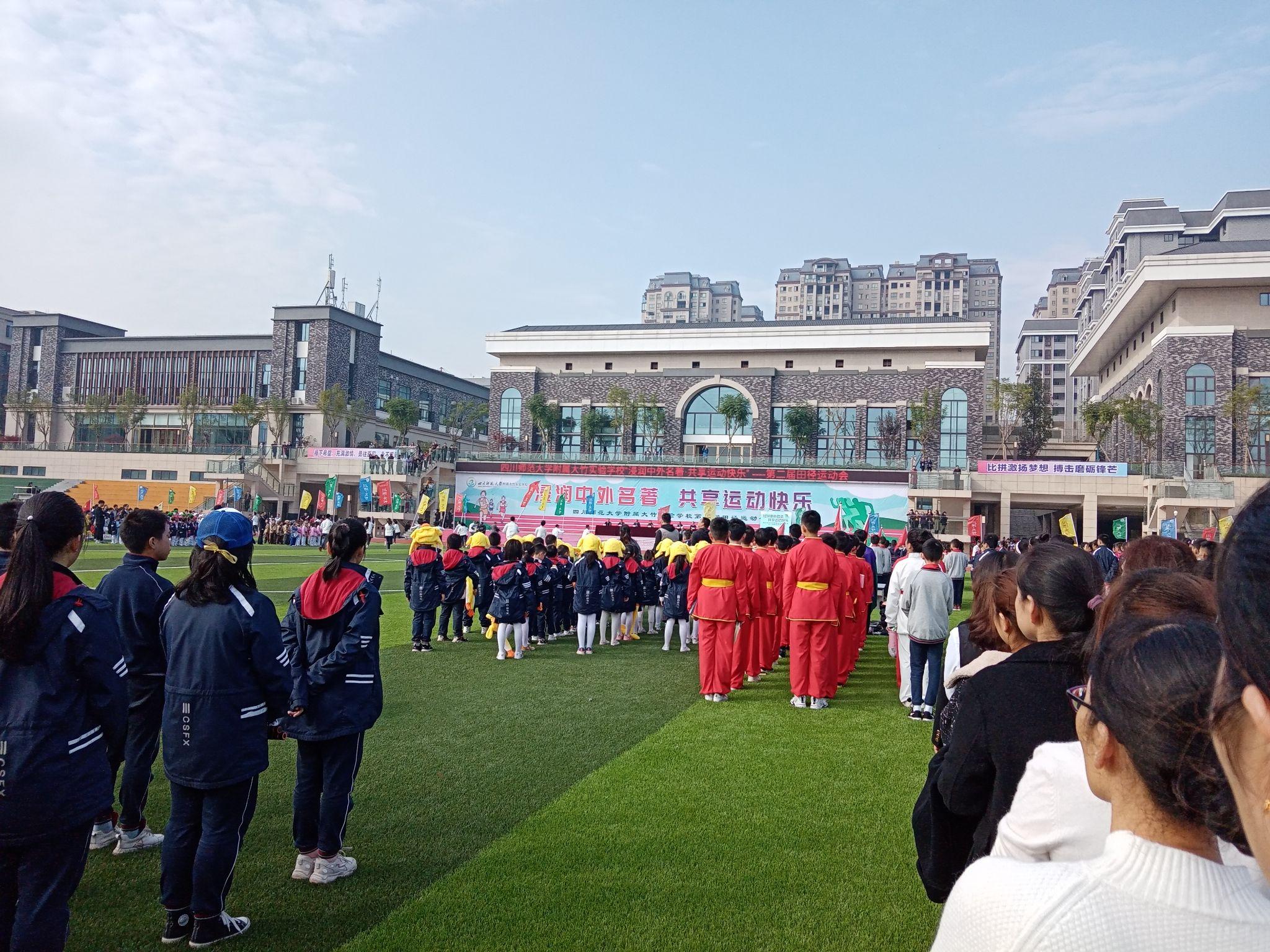 1:49川师大竹实验学校运动会开幕式精彩片段行善积德 · 98 次播放 1