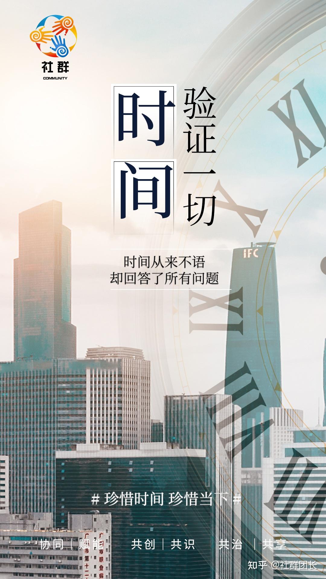 遵循价值生成规律